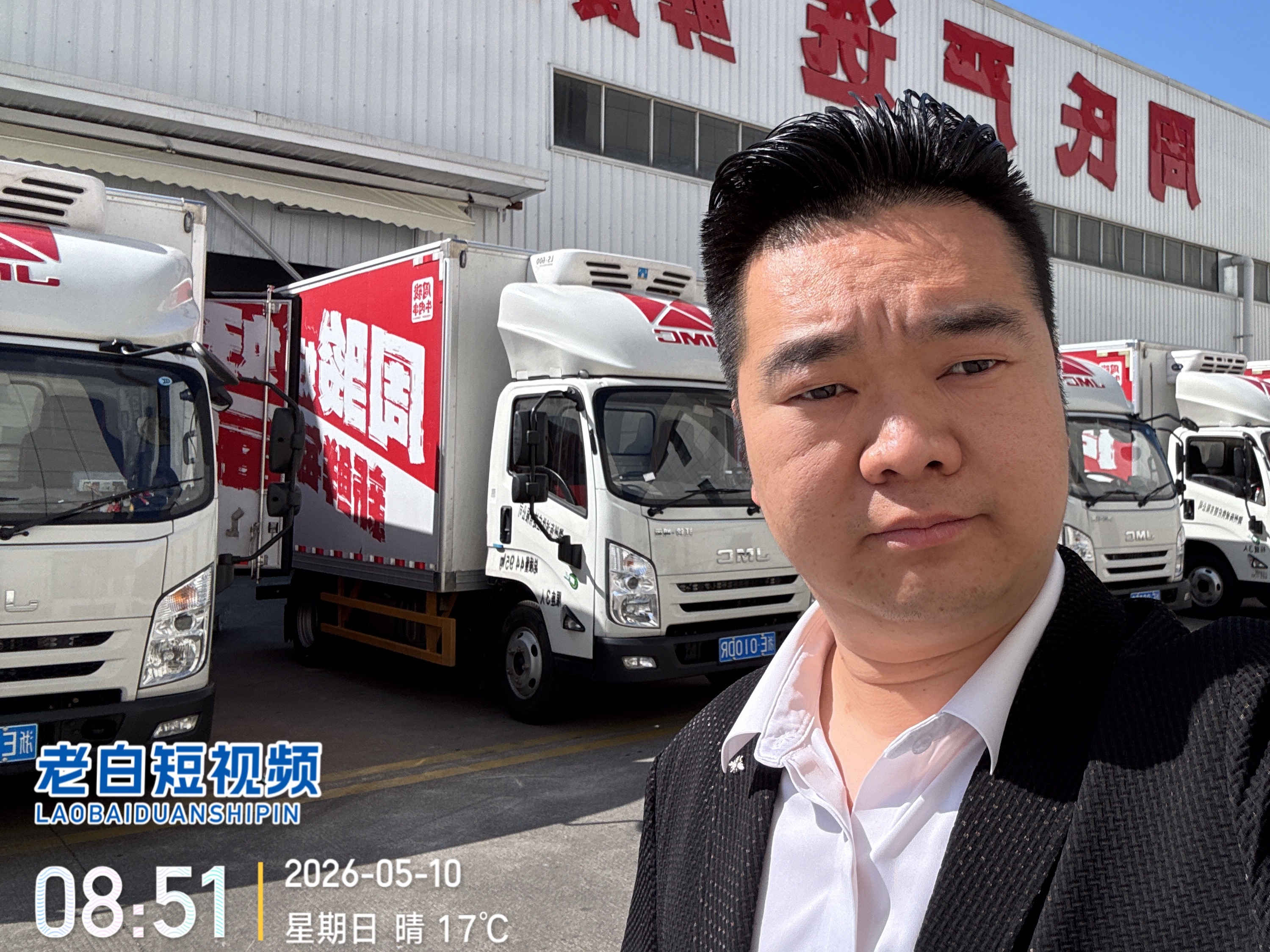 2026年知名的门店抖音运营机构团队实力测评 2026年知名的门店抖音运营机构团队实力测评