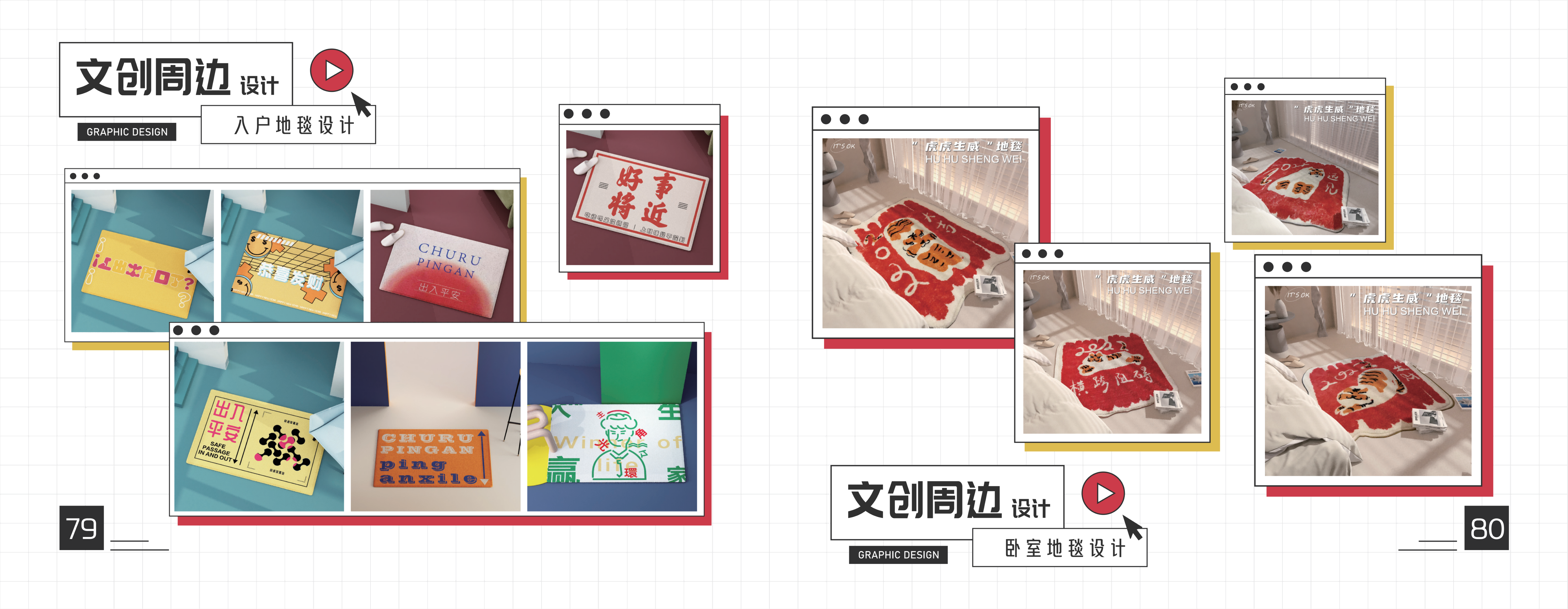 原素设计客户评价如何(图3)