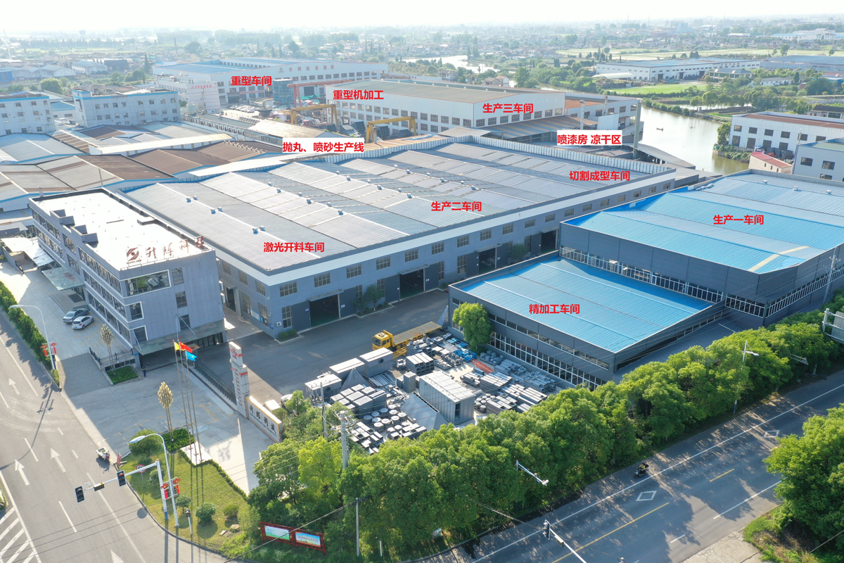 南通升辉建材科技有限公司性价比怎么样 南通升辉建材科技有限公司性价比怎么样