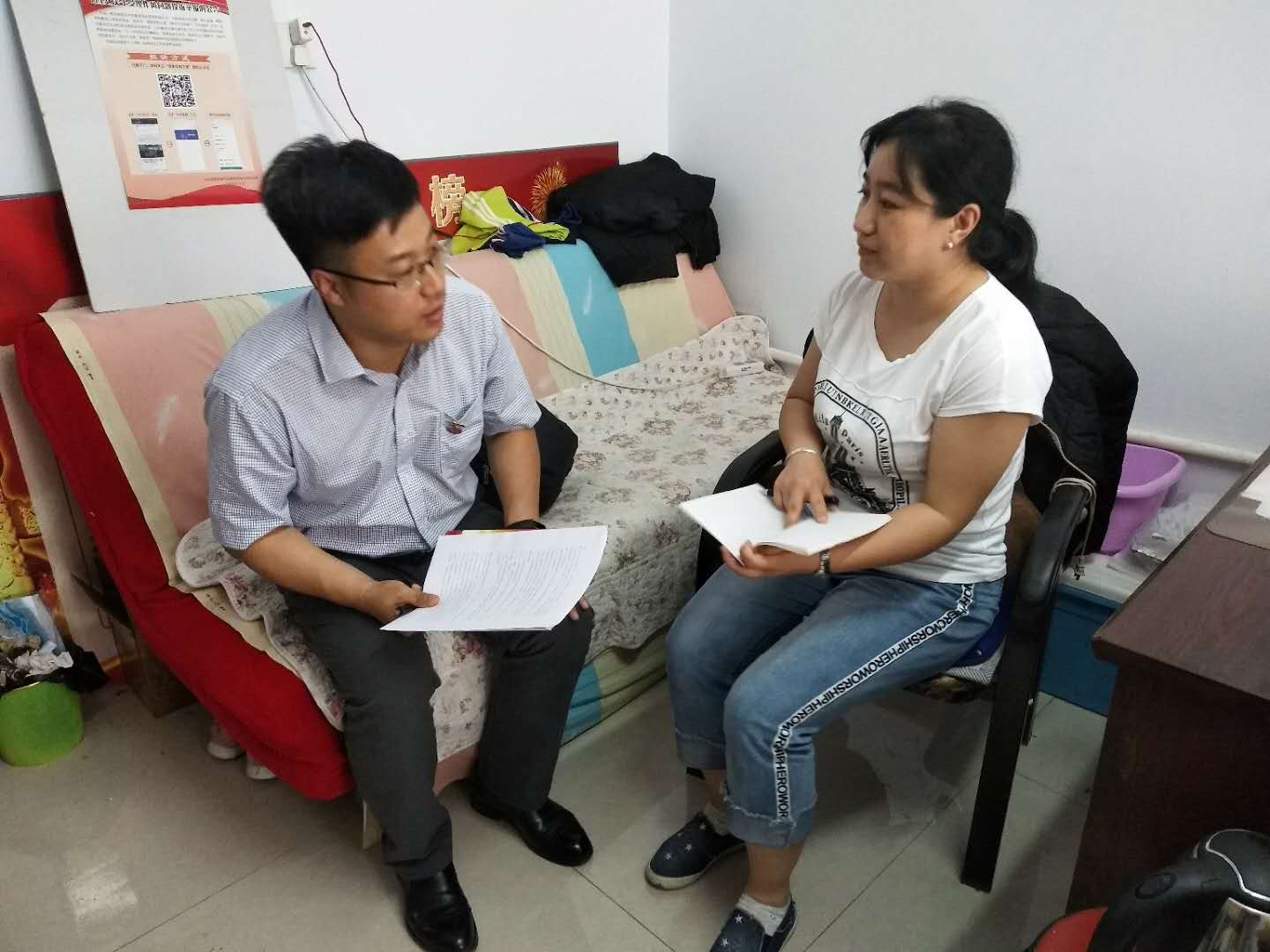 2026年哈尔滨知名的婚姻家事纠纷律师所服务实力参考 2026年哈尔滨知名的婚姻家事纠纷律师所服务实力参考