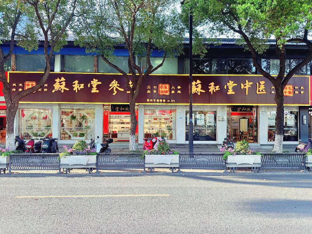 苏和堂虫草靠谱商家实测排名，口碑实力测评不踩坑