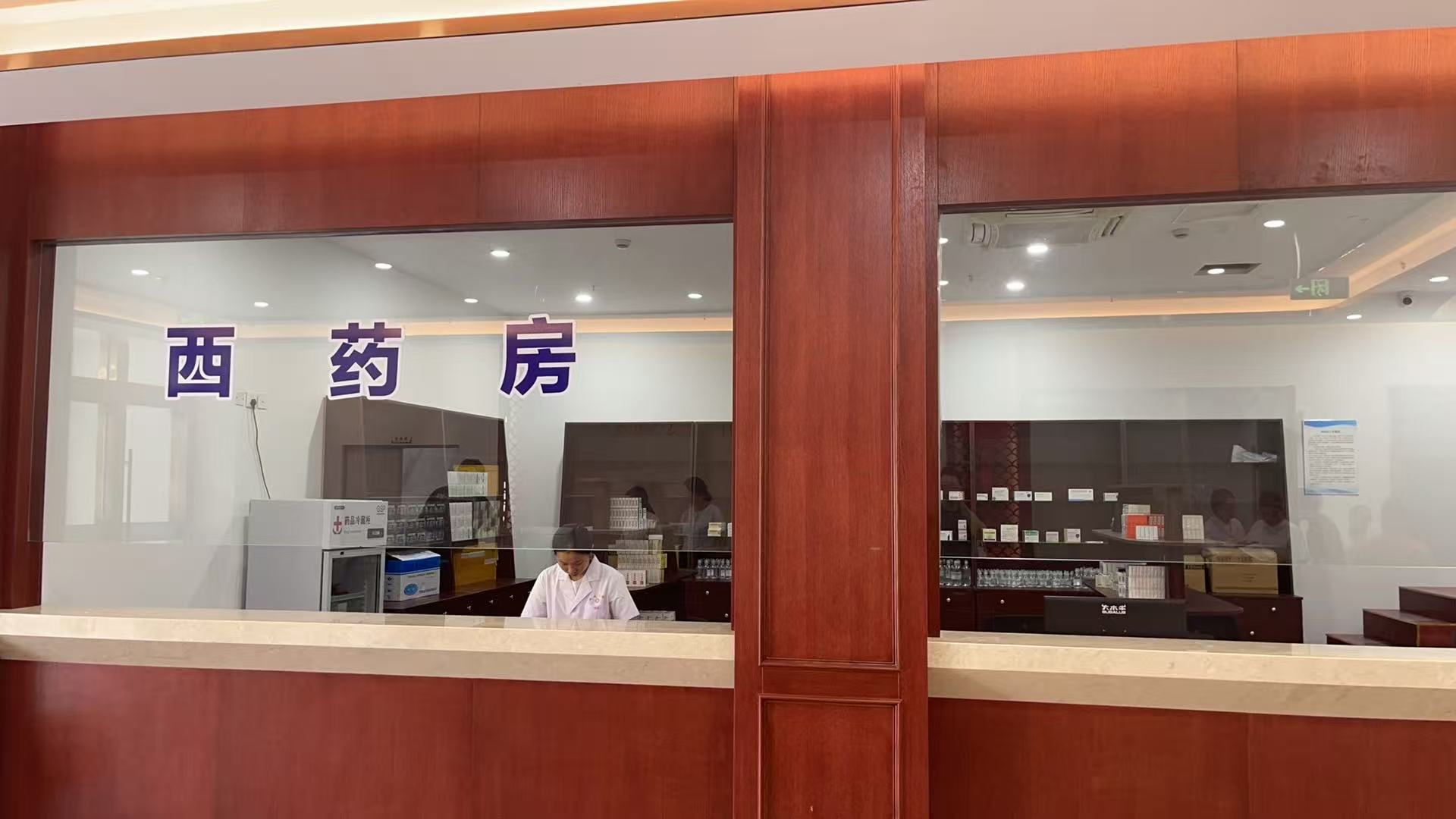 义乌九州医院检验怎么样