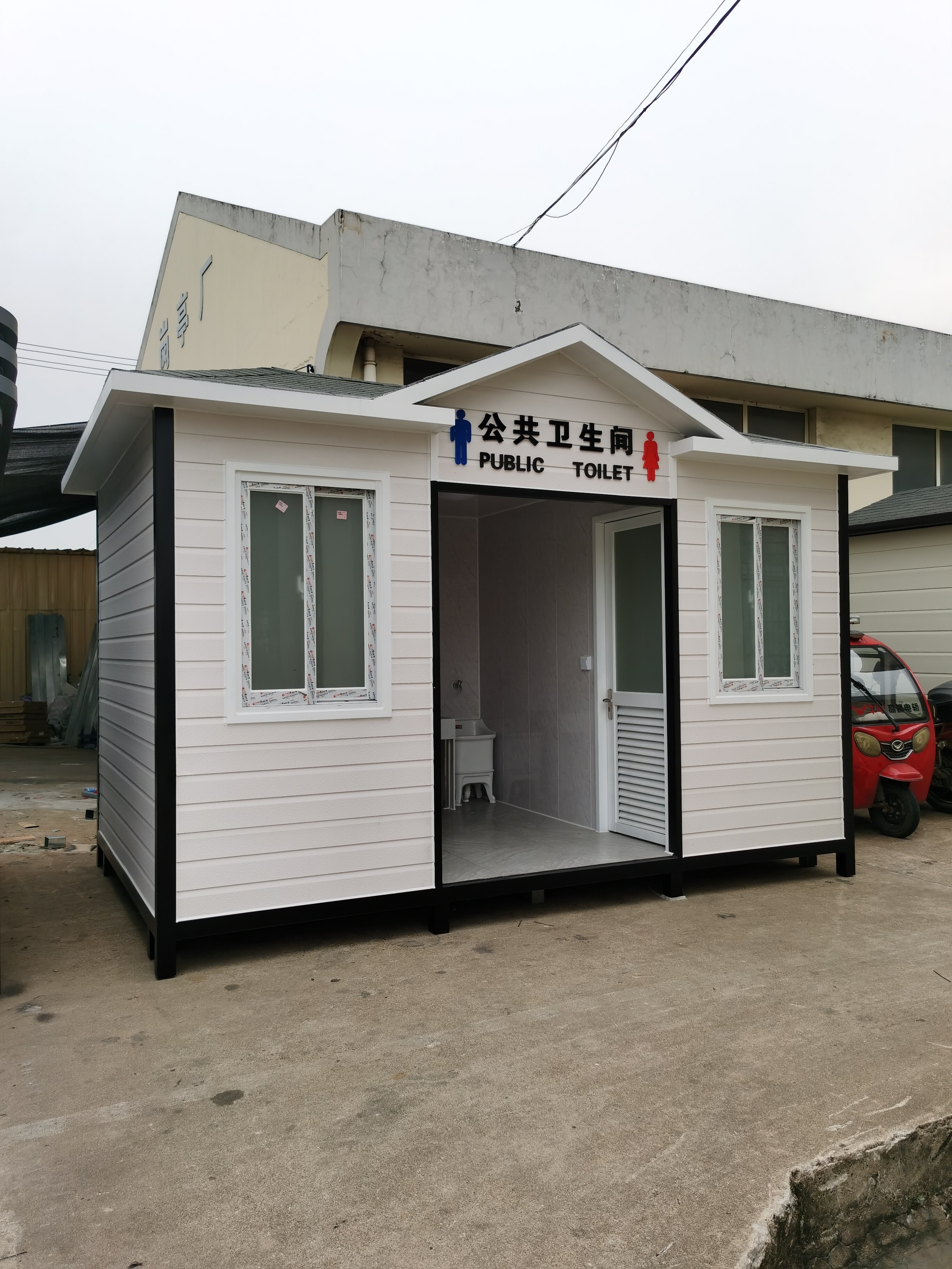 合肥市智能移动厕所制造厂哪家专业:实力与用户口碑(图2)