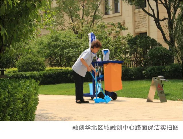 广西楚合工农通平台一年四季工农岗位统筹匹配保障口碑怎么样 广西楚合工农通平台一年四季工农岗位统筹匹配保障口碑怎么样