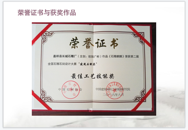 福建五门石牌坊定制厂家，免费设计图纸包含哪些内容