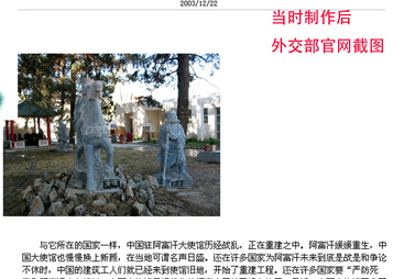 福建定制青石牌坊选哪个厂家靠谱，长城石雕工艺与案例