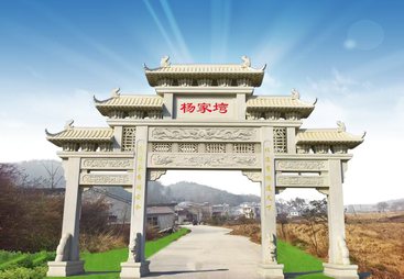浙江农村石牌坊加工厂选哪家，如何辨别源头厂家实力