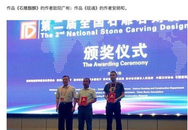 湖南三门石牌坊定制厂选哪家，预算与风格如何平衡