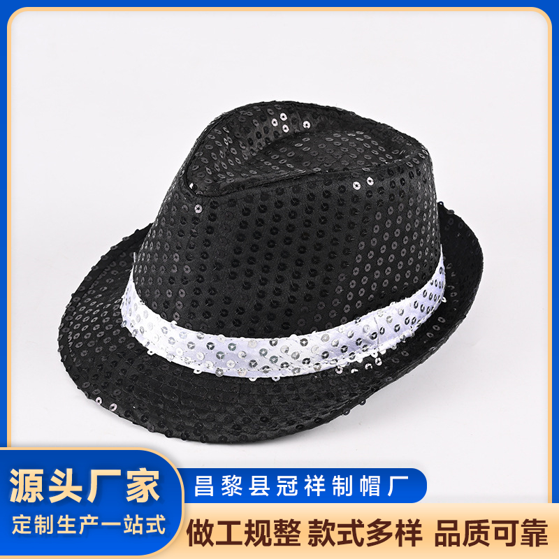 2026年知名的表演魔术亮片帽子制造厂家实力公司推荐