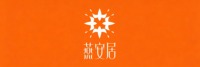 泰兴市焙橙甜品店（个体工商户）