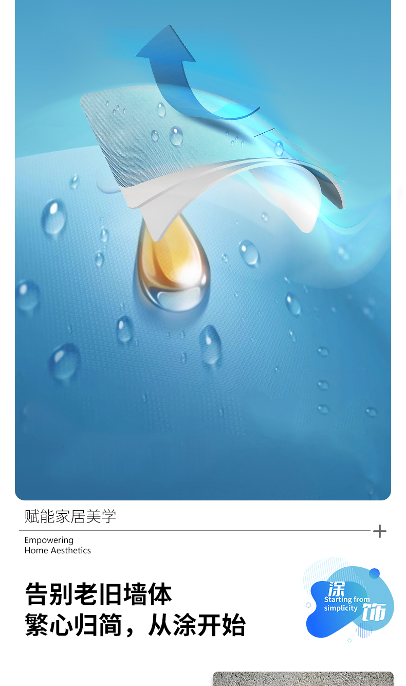 2026年正规的客厅改色漆厂家推荐,美国杜邦化工源头工厂不踩坑 2026年正规的客厅改色漆厂家推荐,美国杜邦化工源头工厂不踩坑