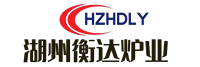 湖州衡达炉业有限公司