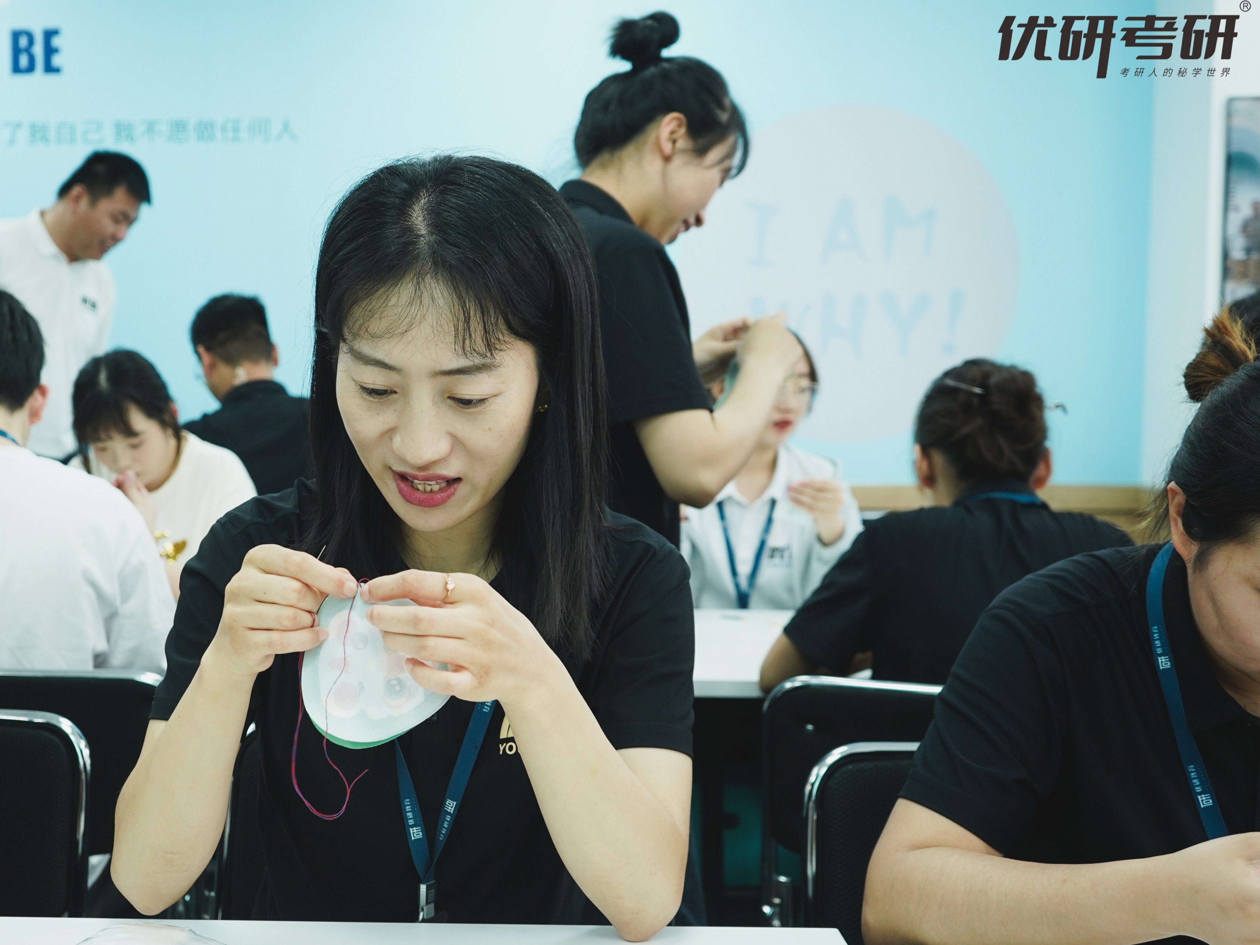 西安优研教育科技有限公司口碑怎么样