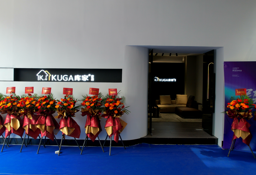 支持批量供货的全屋定制家具店靠谱商家实测排名，采购不踩雷指南(图2)