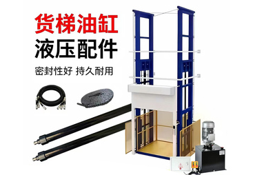 泰州荣禄液压值得信赖吗