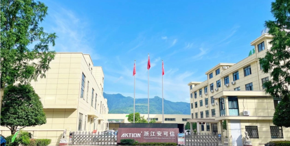 安可信值得信赖吗