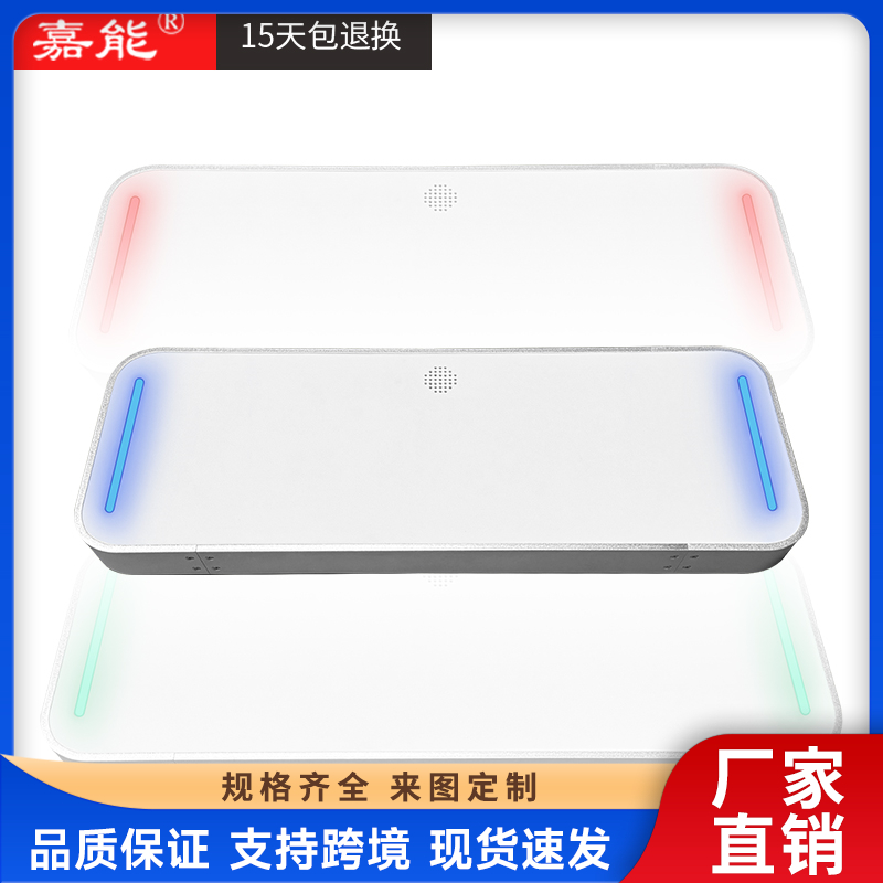 服装店防盗门禁报警器厂家哪家好,正规源头生产厂家实力推荐(图1)