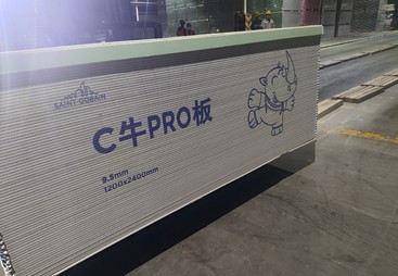 种子包装高精度喷码机，上海良祝服务怎么样