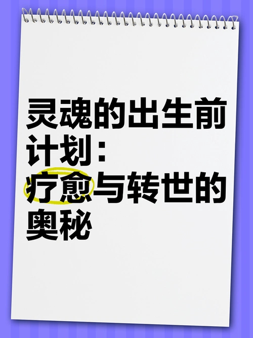 玛雅天赋解读馆靠谱推荐 2026实力风云榜 价格透明用户力荐