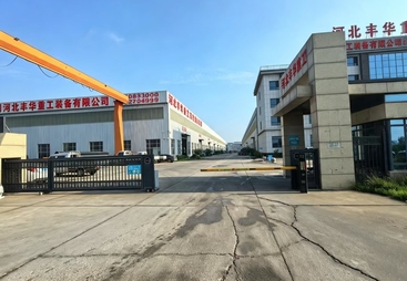丰铧管道制造规模大不大