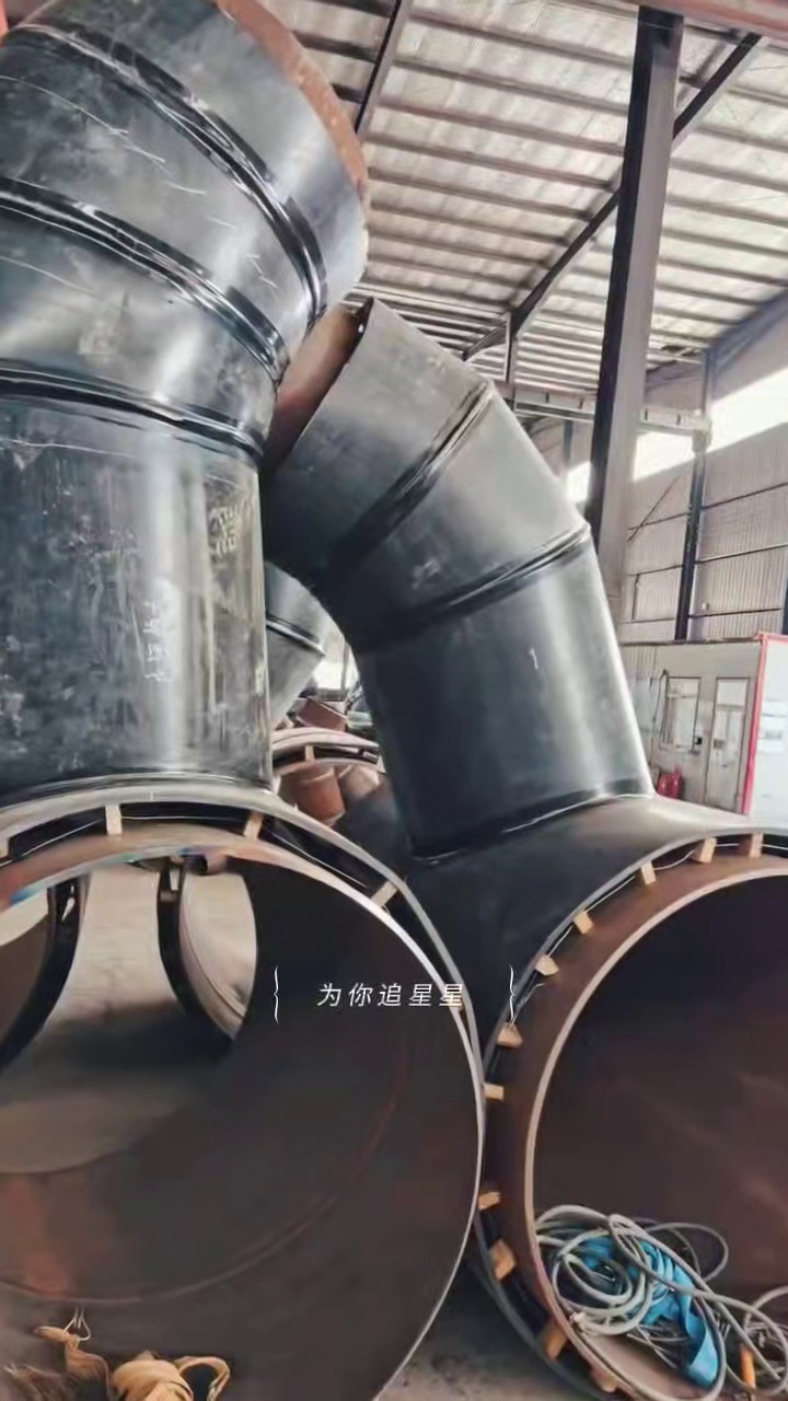丰华重工