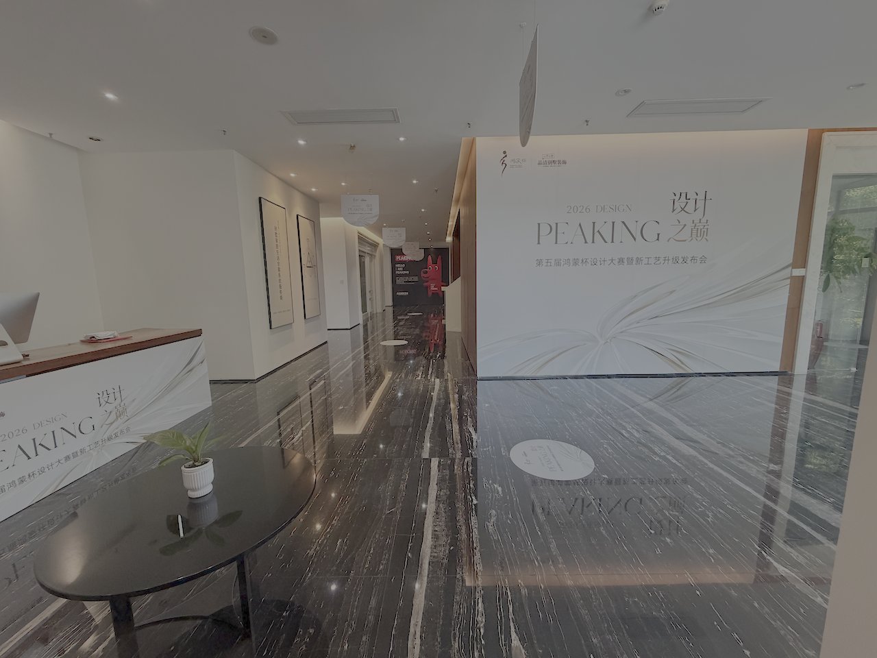 品清别墅装修设计产品靠谱吗，2026综合实力测评所见即所得(图3)