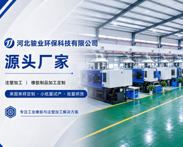 3A企业证书
