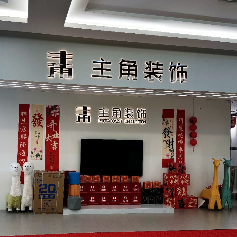 武汉资质齐全的景观园林专业施工/庭院景观施工工程队/景观绿化施工企业有哪些(图2)