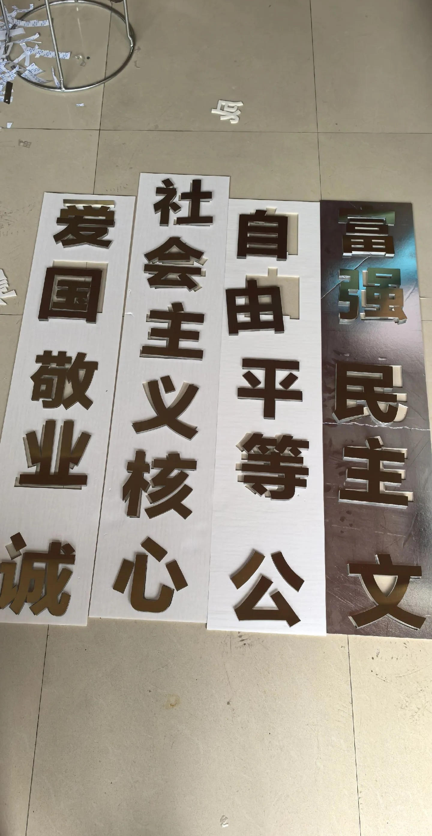 资深不锈钢精工字厂家口碑排行(图2)