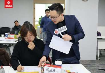销售体系搭建，郑兴墘探讨效果保证