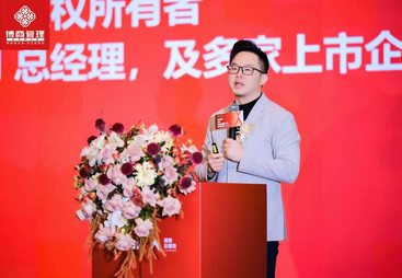 销售提成分配专家，如何让团队更高效？