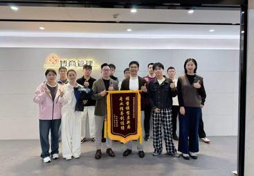 做销售团队提成分钱机制的公司，专家分析提成与业绩挂钩策略