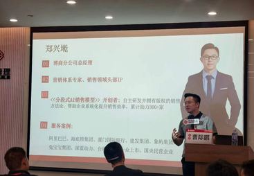 做销售人员提成分钱制度专家，河南企业优选方案