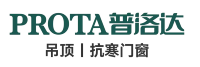 普洛达智能科技吉林有限公司