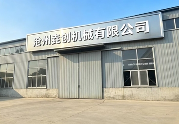 垚创机械有限公司的经营状况怎么样，冷弯成型设备市场前景探讨