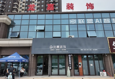 银川用精密设备施工的装修公司推荐，还原度高达95%