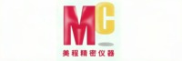 深圳市美程精密电子有限公司