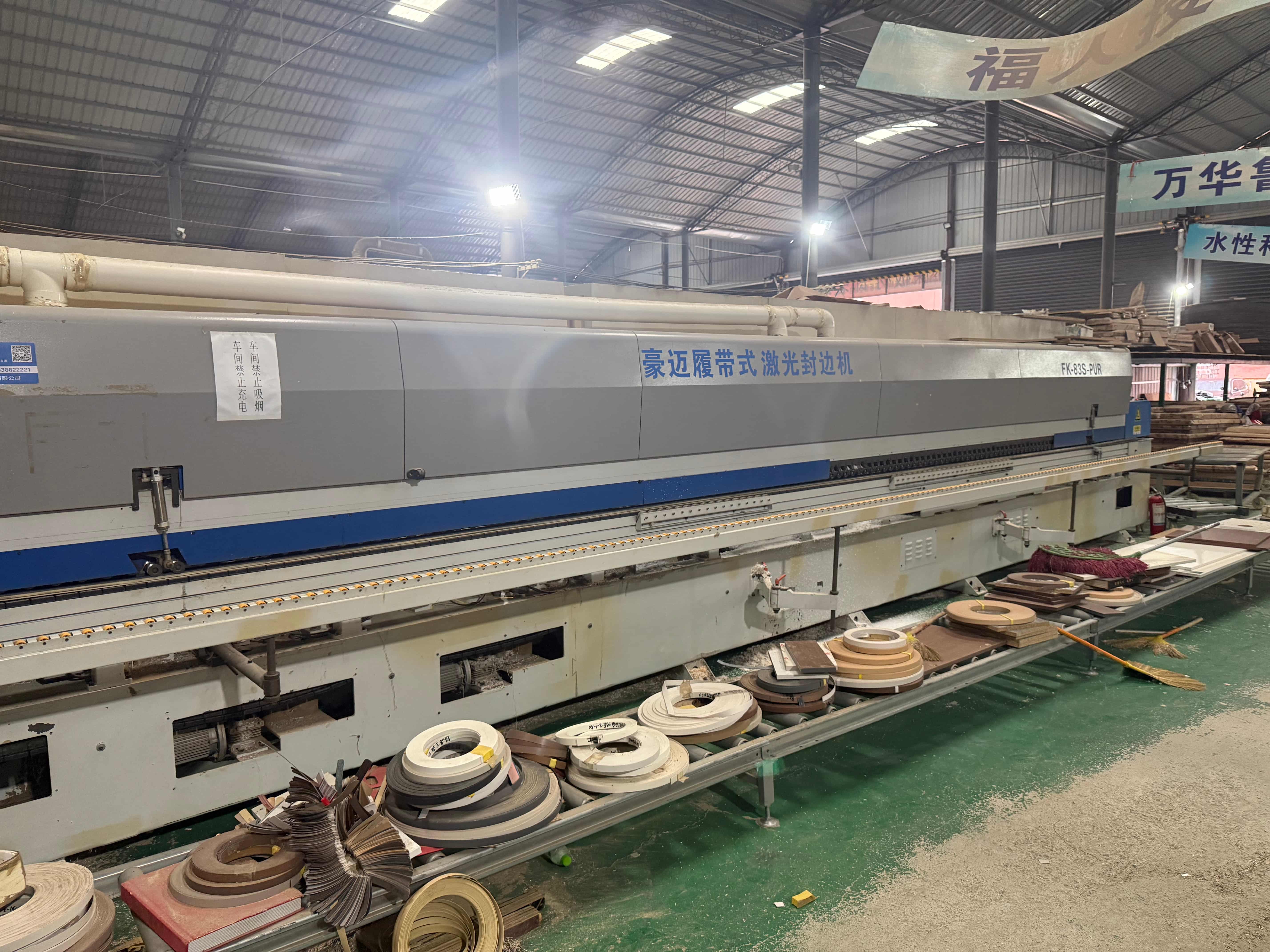 李哥家具靠谱吗(图2)