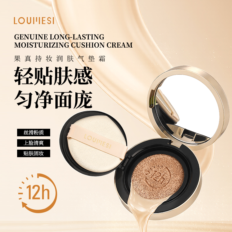 欧美诗的产品线丰富吗，能满足日常护肤需求吗(图1)