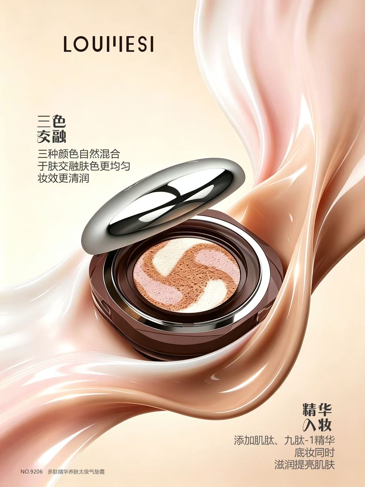 欧美诗技术实力强吗,研发能力怎么样(图1)