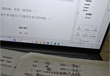 芜湖有资质的上门一对一家教，如何筛选靠谱老师？