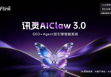 福州市场对九州芯创合作模式的反馈如何