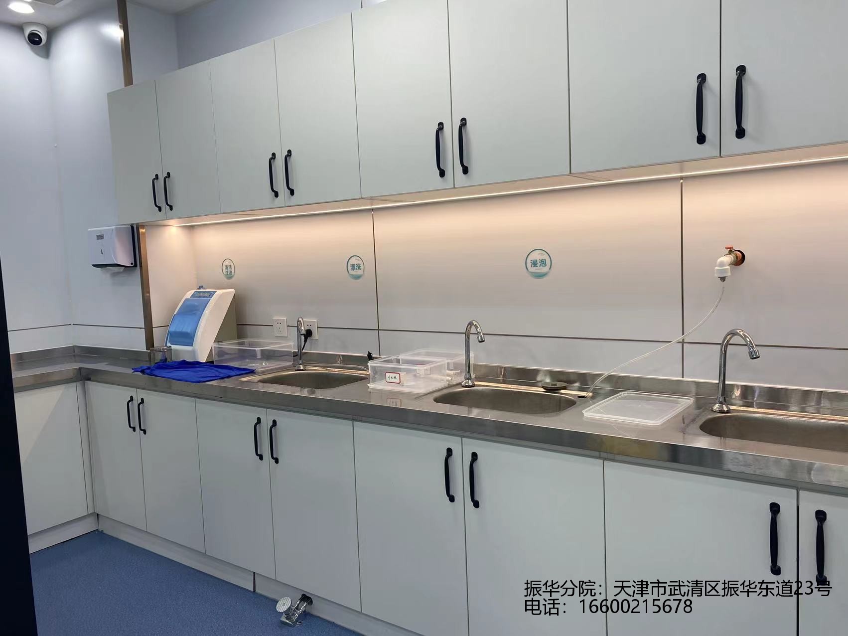 瑞津口腔行业口碑好吗