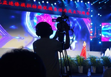 企业年会摄像团队推荐昆明，臻视界传媒上门拍摄