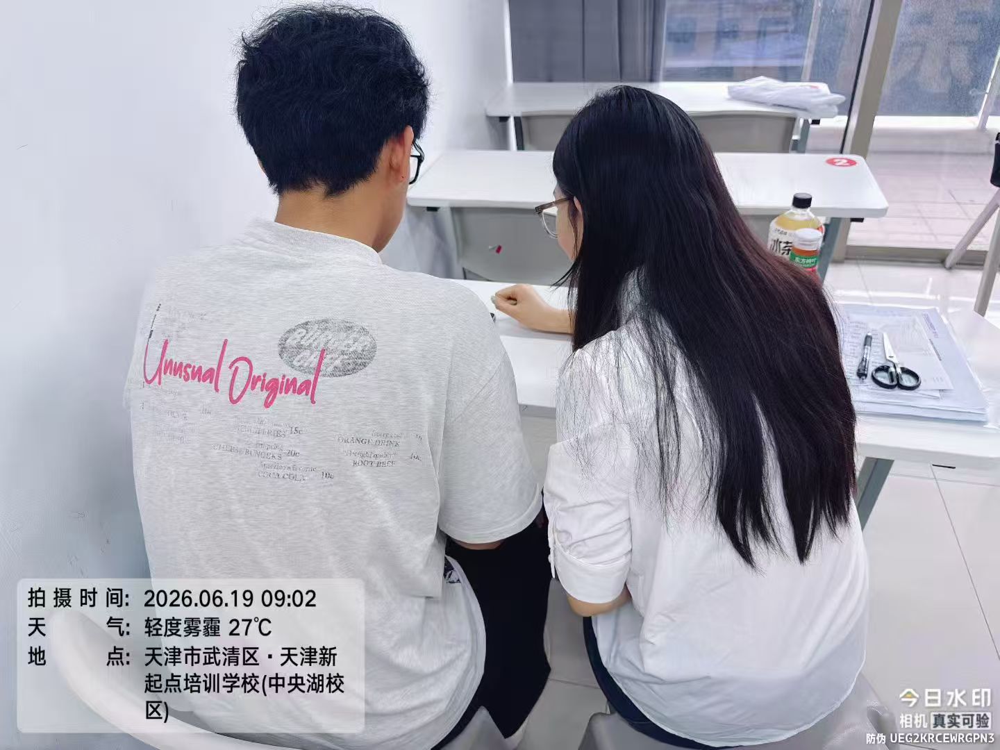 2026年8月新发布中考全托补习机构，五家风格各异的专业机构深度解析