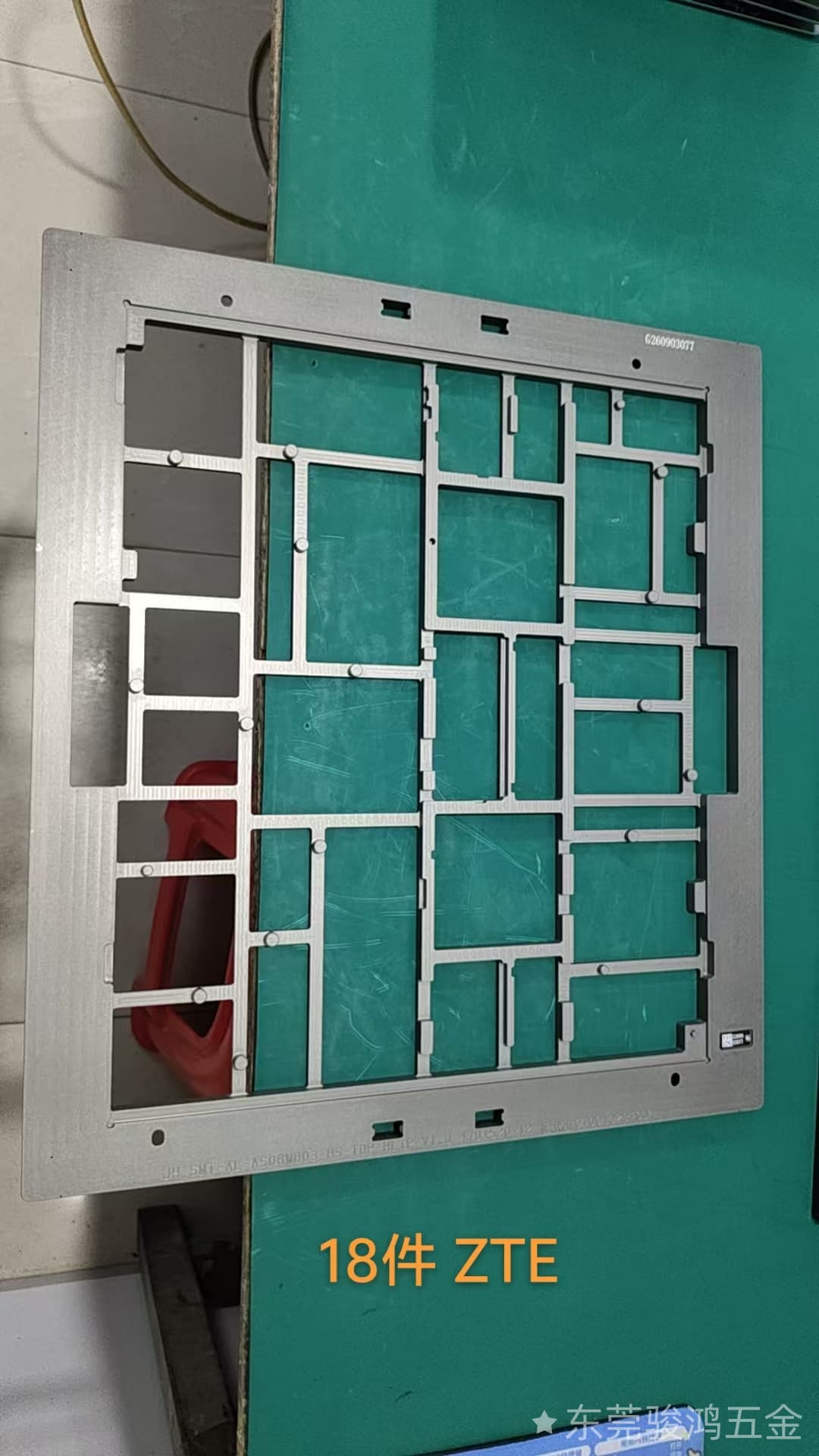 过回流焊耐高温载具 高强度铝合金一体成型 减少焊接形变 支持非标定制(图1)