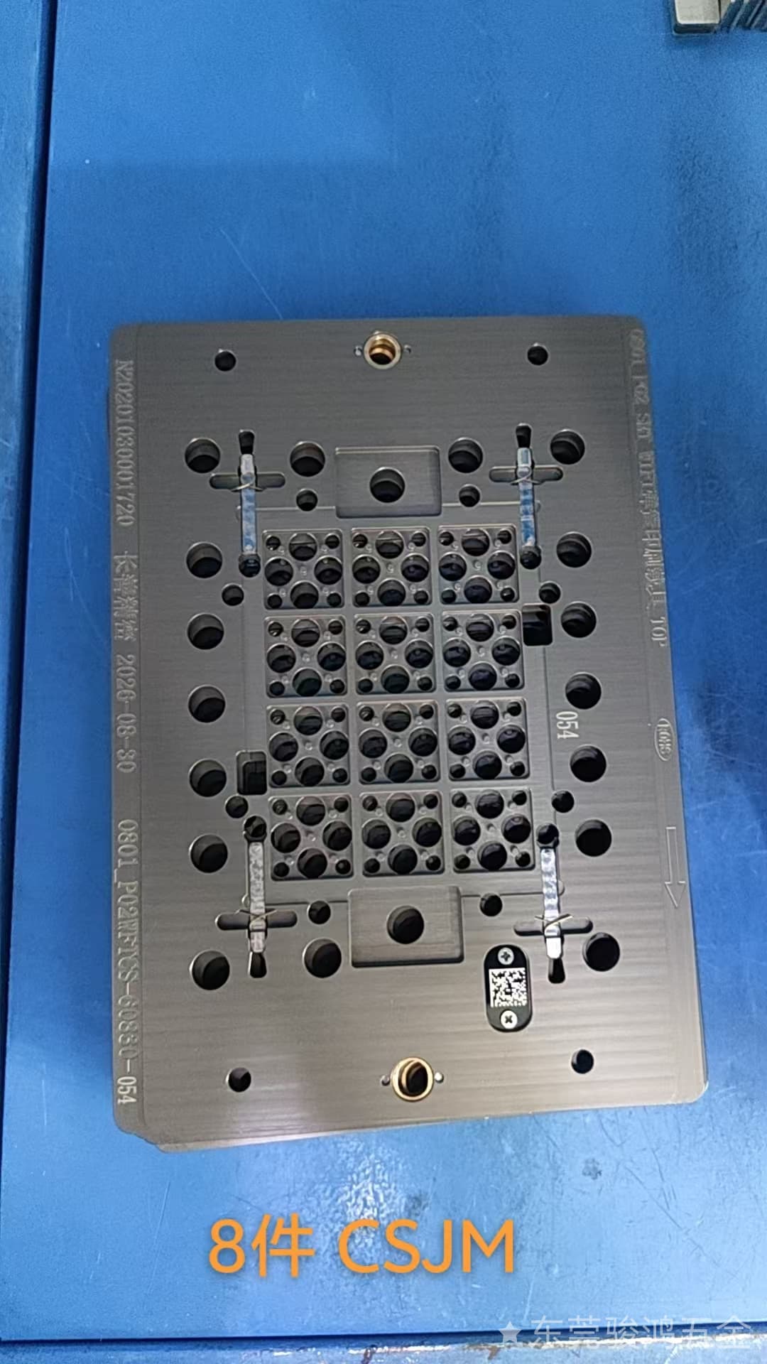 东莞过炉治具定制怎么选？清溪镇骏鸿五金过锡炉治具耐高温合成石，规格可定制