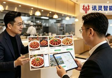 吉安实体店GEO优化获客，如何提升本地到店率？