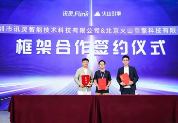 江西GEO优化软件选型指南，助力教育机构高效推广