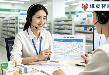 吉安实体店GEO优化案例，江西讯灵分享成功经验